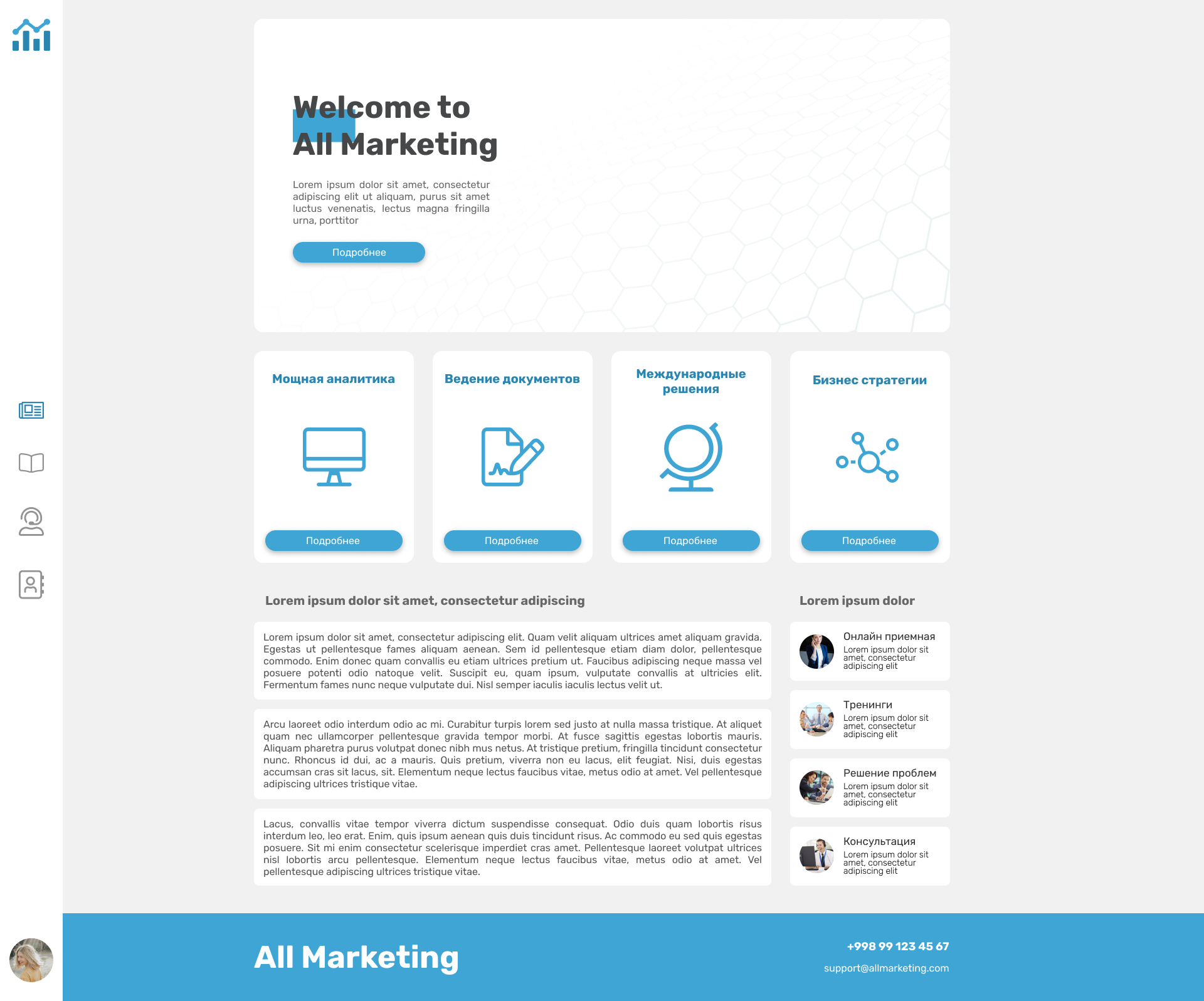 Blue marketing layout